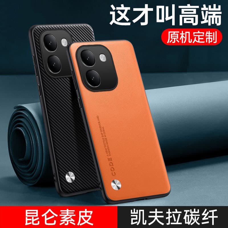 Case for vivo iQOO Z11S, iQOO Z11S Vegan Leather Protective Cover, vivo Full Lens Coverage Shockproof Case for Men