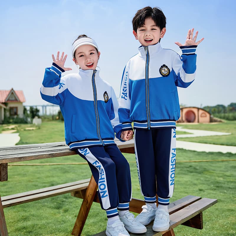 Primary School Uniform Spring and Autumn Sports Class Suit Two-Piece Set Kindergarten Uniform Teacher Uniform Wholesale
