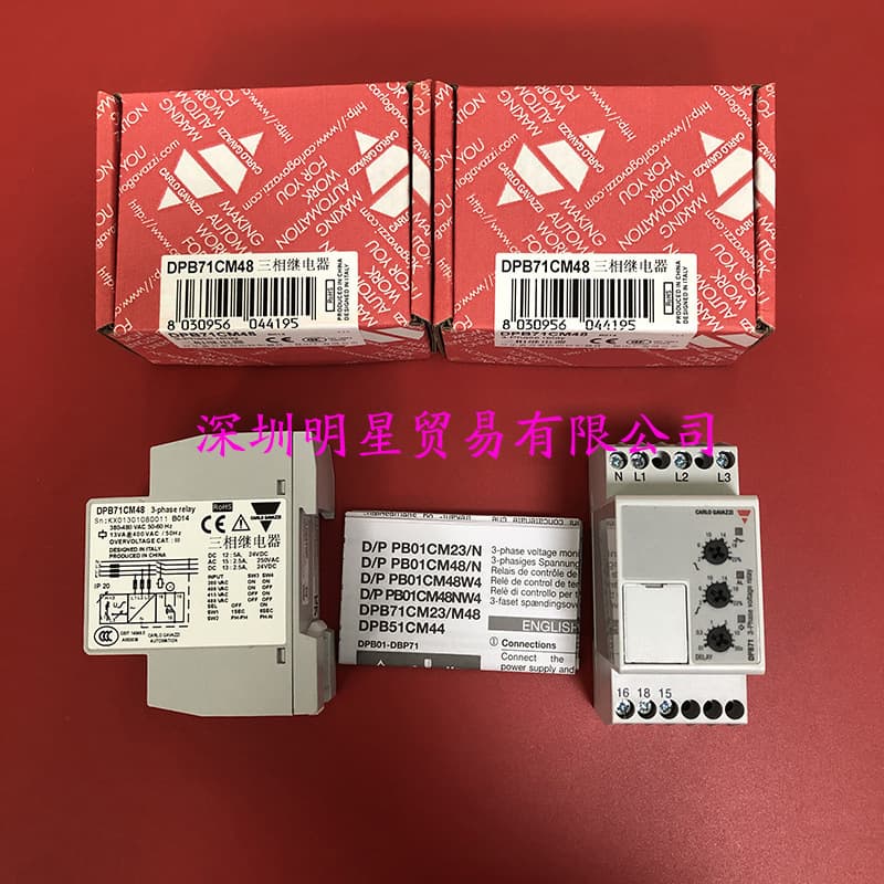 Genuine Swiss Carlo Gavazzi Phase Sequence Protector DPB71CM48 B014 Three-Phase Relay, Fake One Penalty