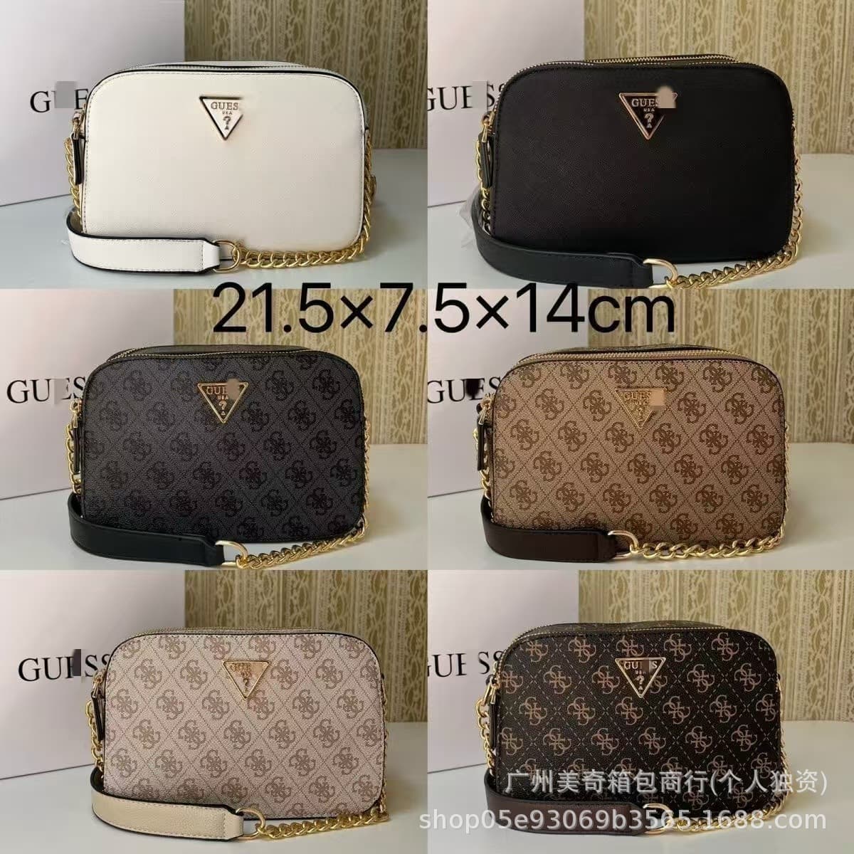GS Guaijia foreign trade European and American inverted triangle chain camera bag small square bag single shoulder crossbody women's bag