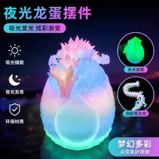 3D printed luminous rainbow Chinese dragon crystal dragon egg set with joints and movable dragon ornaments children's toys