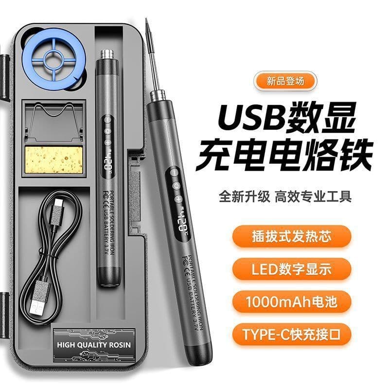 Digital Display USB Charging Soldering Iron Portable Internal Heating Wireless Welding Pen for Home Use Wholesale Free Shipping Amazon