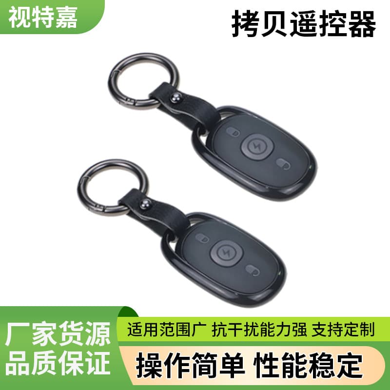 Wireless Remote Control Car Garage Door Opener 433M 315M Clone Copy Transmitter Receiver for Electric Vehicle Roll up Door