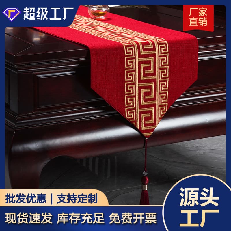 Chinese-style table runner long tea table zen tablecloth wedding decoration red long tablecloth home use national style pad cloth wholesale