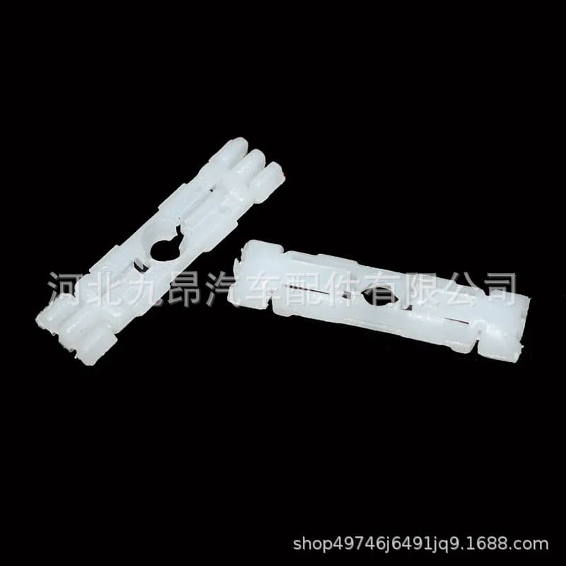 Suitable for Volkswagen Golf MK2 Jetta GTI Water Channel Clip Roof Rubber Strip Fixing Clip