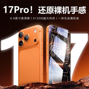 [Brand New Sealed] i17Pro Max Dynamic Island 16+1TB Memory Global 5G Smartphone