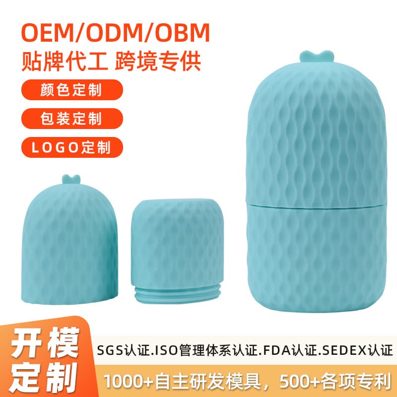 Custom Silicone Face Ice Cube Tray, Portable Facial Massage & Eye Ice Compress for Puffiness, Silicone Face Ice Cube Tray