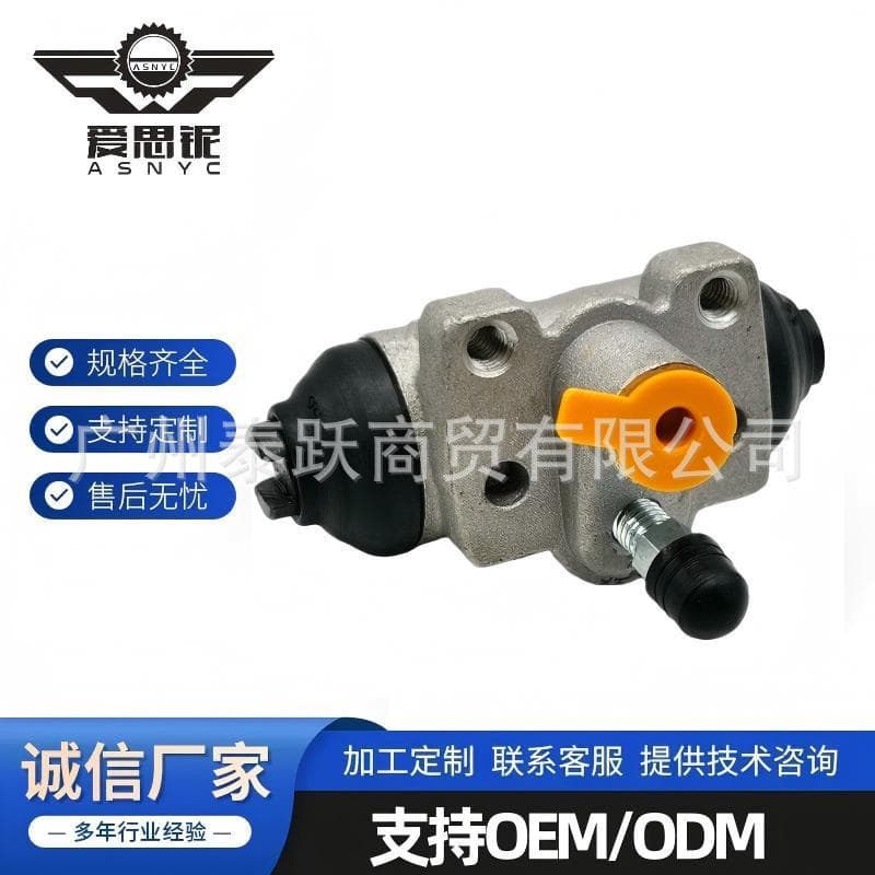Factory Direct for Honda Brake Wheel Cylinder 43301SH3J01 43301SR3000