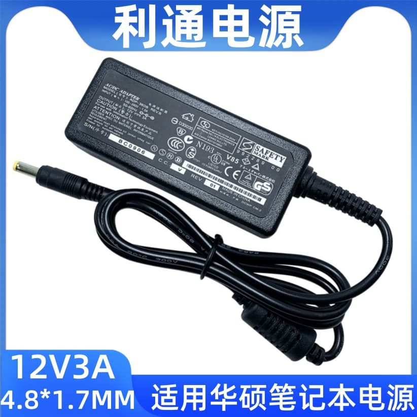12V3A ASUS Laptop Power Supply 12V3A Power Adapter ASUS Netbook Charger