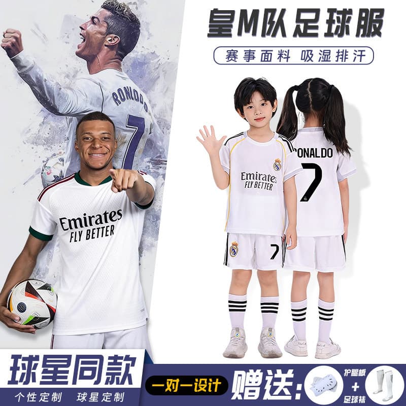 Real Madrid Kids Soccer Jersey Set Custom Mbappe 10 Training Team Uniform C Ronaldo 7 Primary School Student