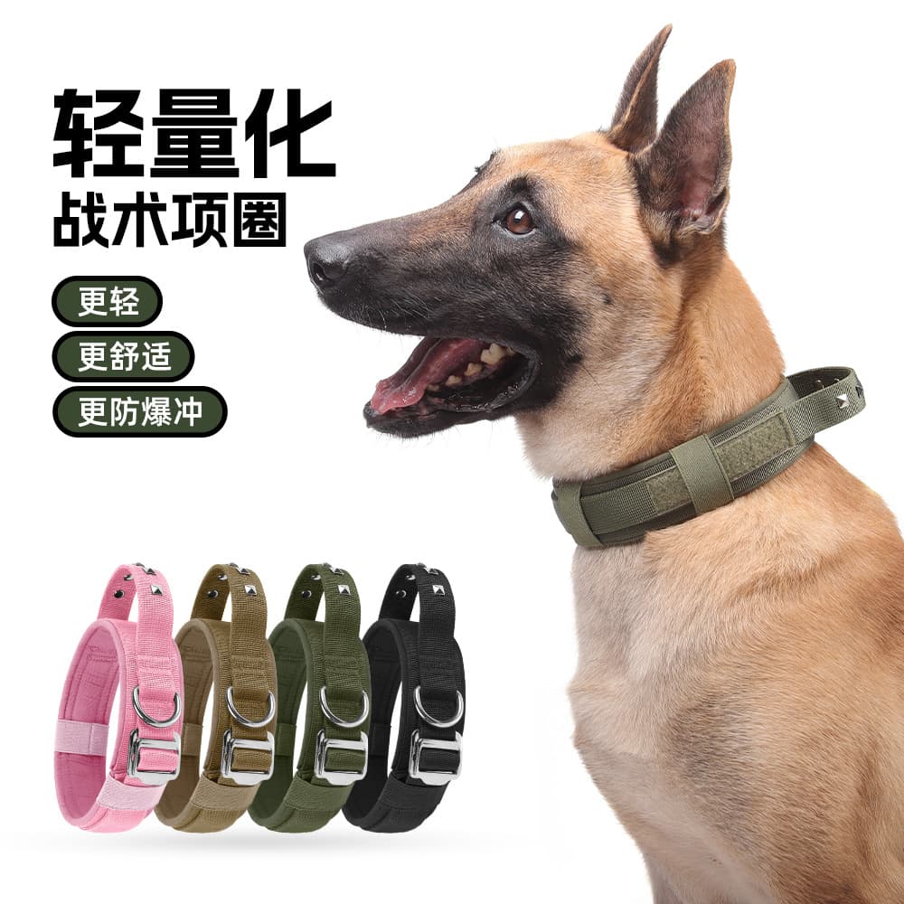 Cross-border Dog Collar for Medium and Large Dogs, Anti-Pull Adjustable Nylon Rivet Anti-Loss Dog Collar