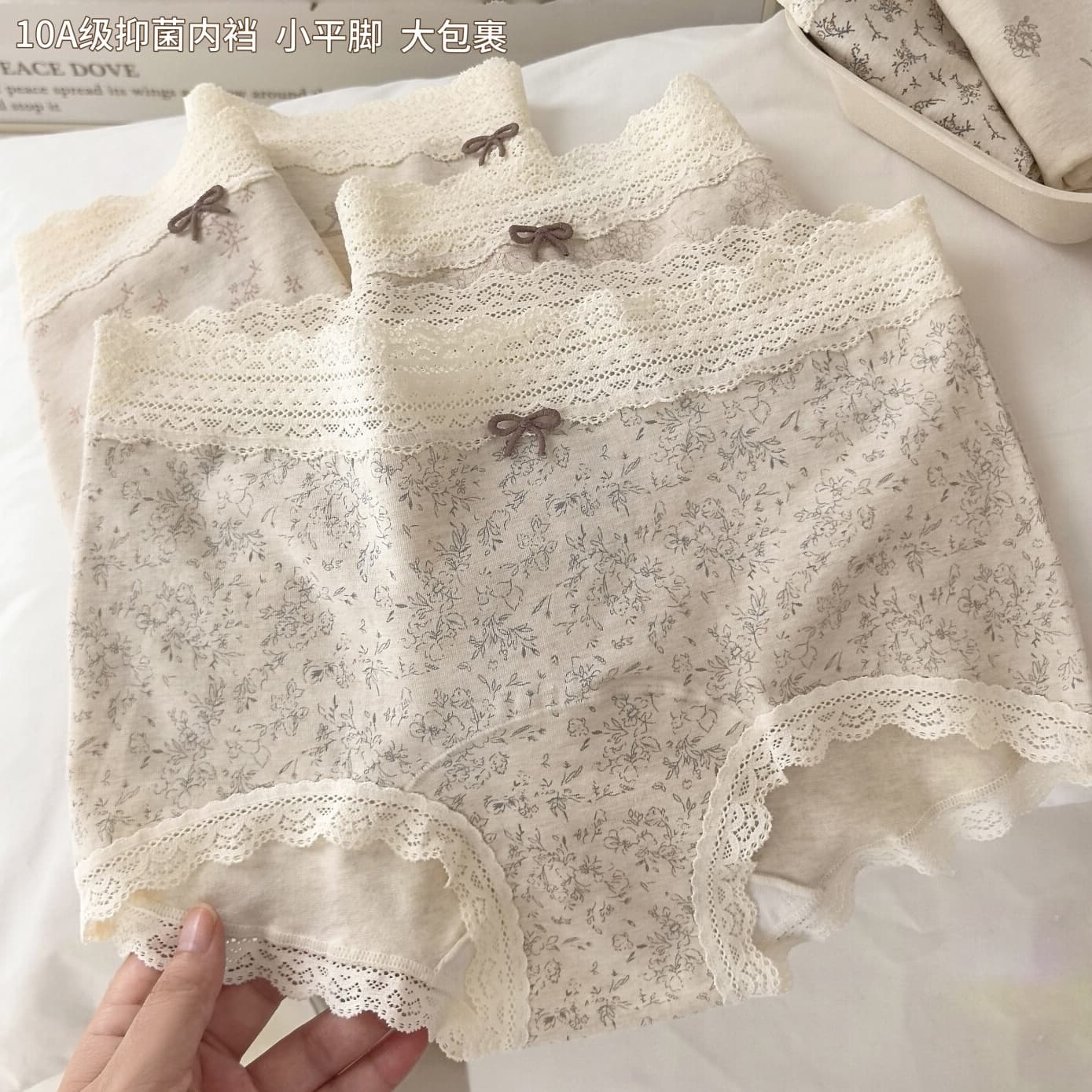 Class A Pure Cotton Women's Retro Floral Print Boxer Briefs Lace Mid-Rise 10A Antibacterial Full Cotton Extended Gusset Panties