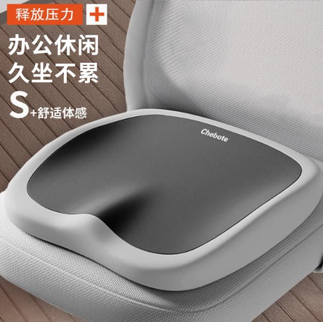 Memory Foam Square Office Cushion for Long Sitting Without Fatigue, Waist Support, Anti-Shift Car Seat Pad