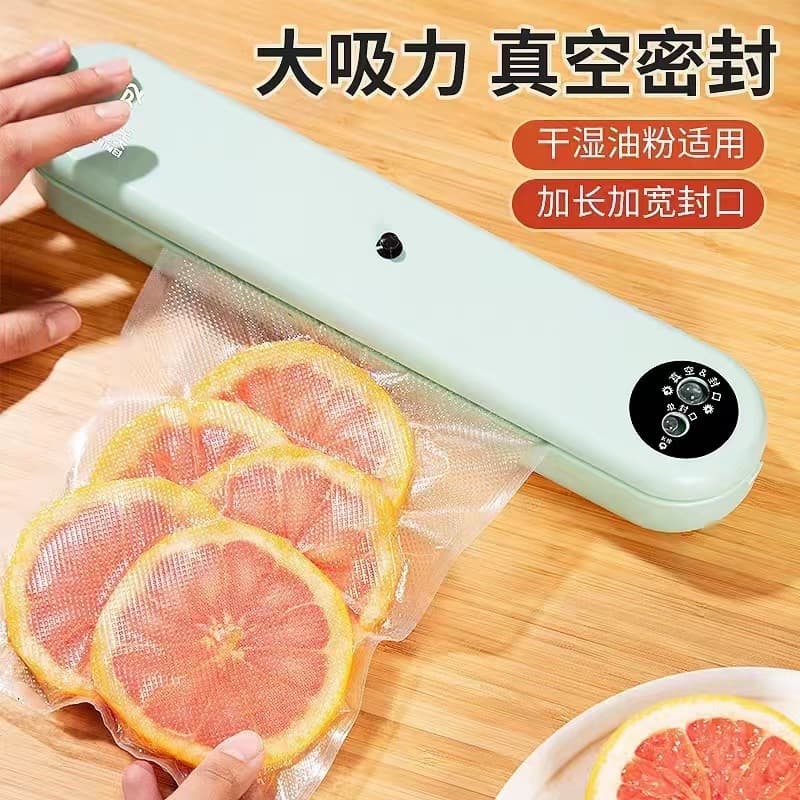 Fully automatic vacuum sealing machine portable antibacterial and moisture-proof cooked food preservation plastic sealing machine one-piece drop-shipping sealing and sealing