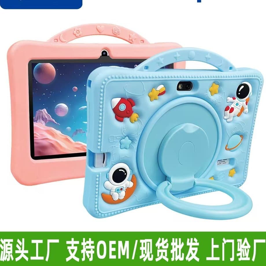 Cross-border New Product Npad702 Kids Learning Tablet PC Android WiFi Software Download Games for Children