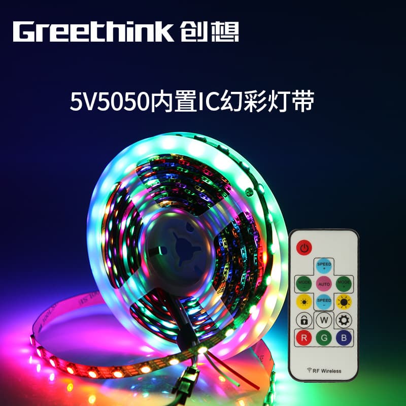 Bright Easy-to-Install Remote Control LED Dream Color Light Strip 5V 5050 WS2812 IC Night Light Infrared Remote High Brightness