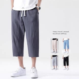 Summer Loose Ice Silk Lightweight Capri Pants for Men - Straight Leg Casual Sport Pants Thin Summer Shorts