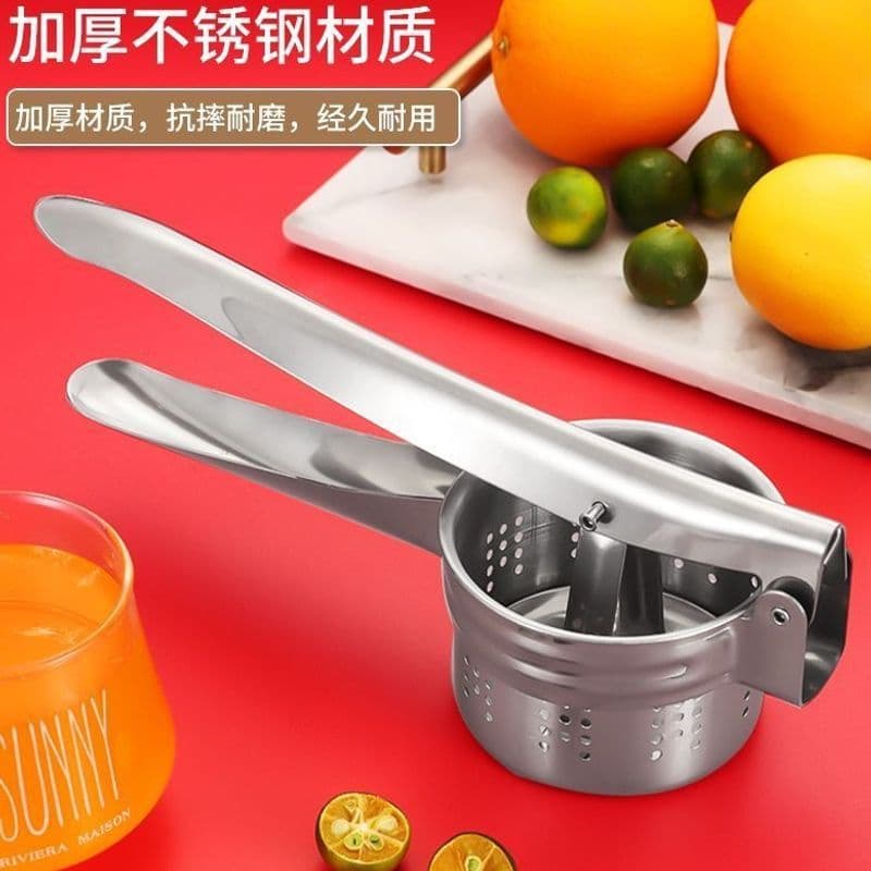 Stainless Steel Manual Juicer Lemon Squeezer, Home Fruit and Vegetable Press, Hand-Operated Orange Juicer