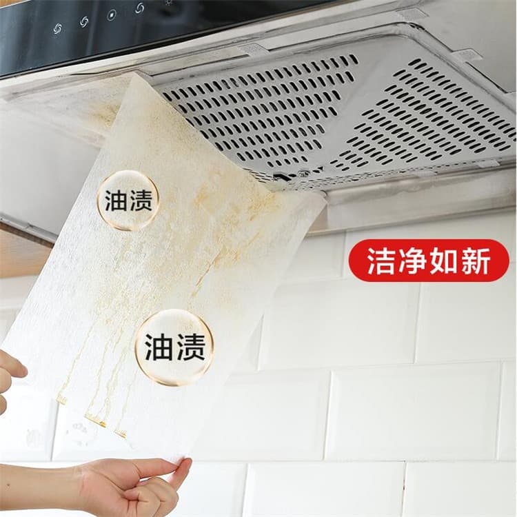 Kitchen No-Clean Range Hood Oil Absorbing Paper Filter Membrane Range Hood Oil Smoke Protective Sticker Filter Screen Oil-Proof Cover