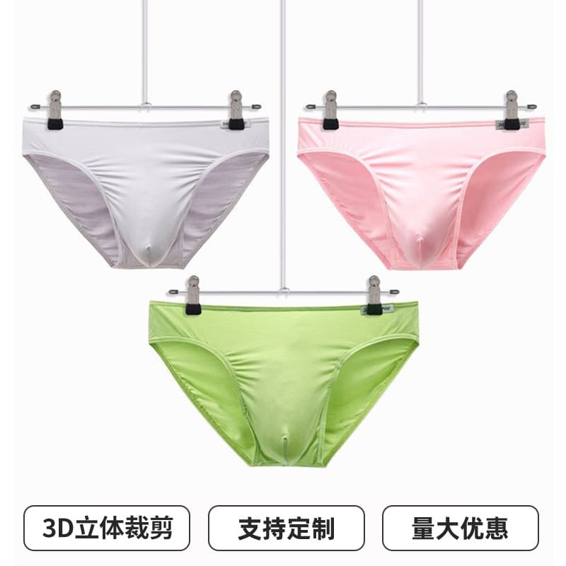 Lenzing Modal Men's Triangle Briefs Single Layer High Elasticity Breathable Moisture-Wicking Soft Silky Triangle Shorts Wholesale