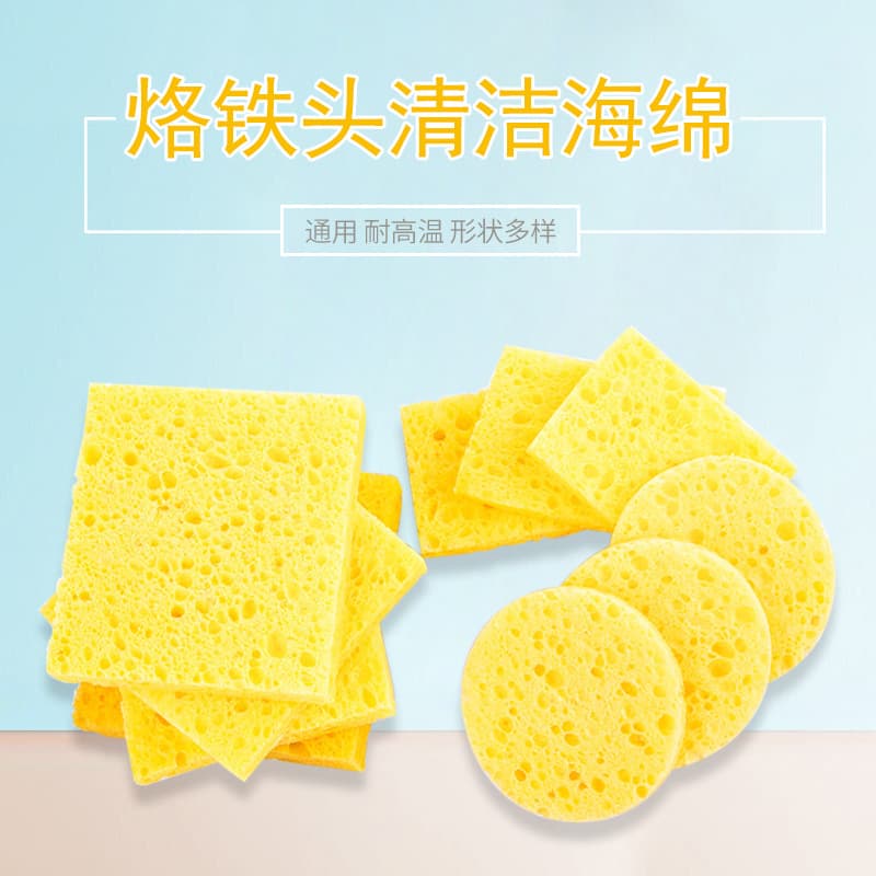 Soldering cleaning sponge, soldering iron tip cleaning sponge, soldering station cleaning sponge.
