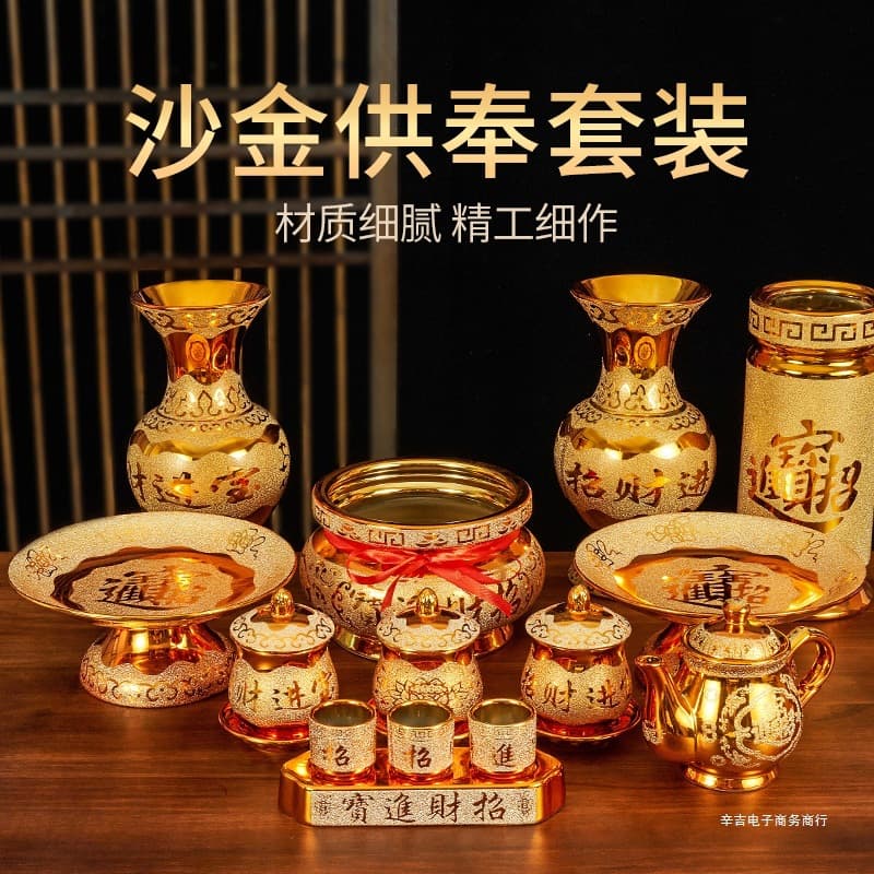 Complete Set of Buddhist Supplies for Home Use: Ceramic Offering Sets for Buddhist Temples, Water Cups, Fruit Plates, Incense Burners, and Vases