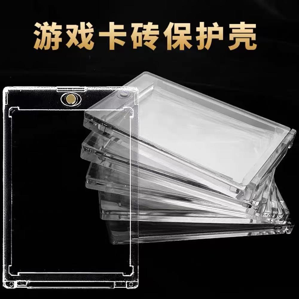 35PT Blue Light Card Brick Strong Magnetic Transparent Card Case Pokémon Card Sleeve DIY Magnetic Acrylic ID Card Shell UV