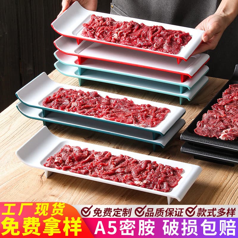 Melamine tableware rectangular sushi beef plate hot pot display plate commercial long dish plastic dinner plate