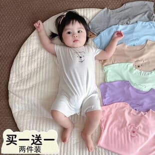 Modal Baby Bodysuit Summer Ultra-Thin Short Sleeve Homewear Infant Romper Baby Sleepwear