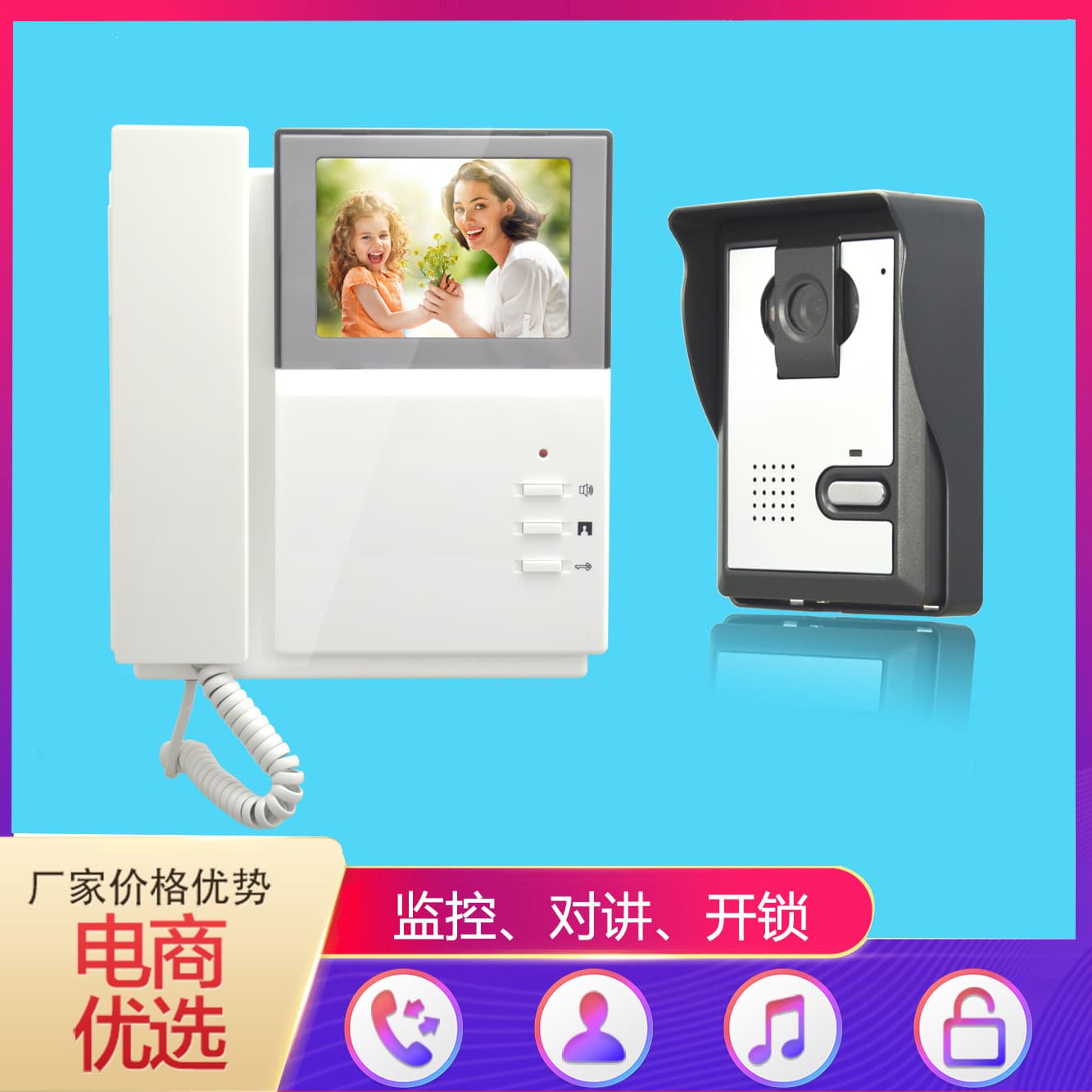 New 4.3-inch Color Wired Telephone-style Video Intercom Doorbell for Building Access Control Systems / Factory Direct Sales