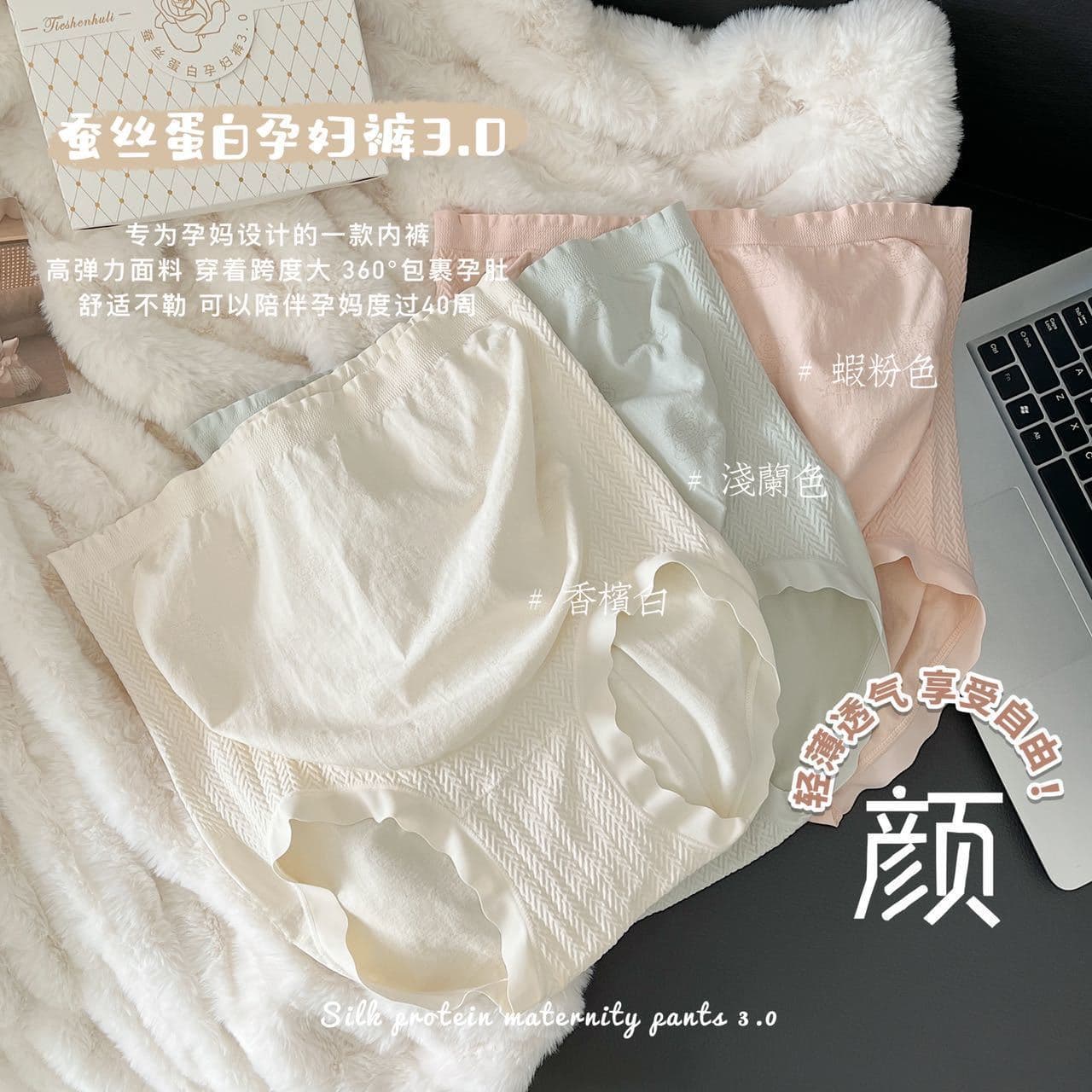 Pregnant Women High Waist Comfortable Silk Underwear Lycra Support Summer Thin Model Breathable Soft Polyester Crotch Briefs