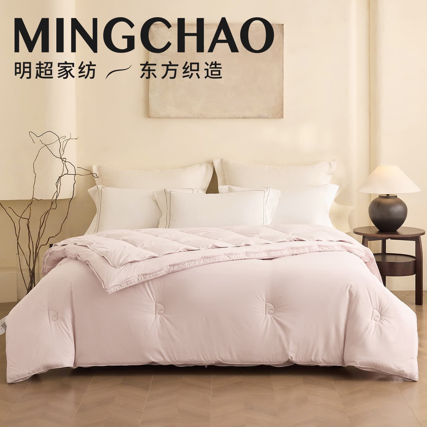 Mingchao 95% down content solid color large goose down quilt down quilt core warm thickened quilt