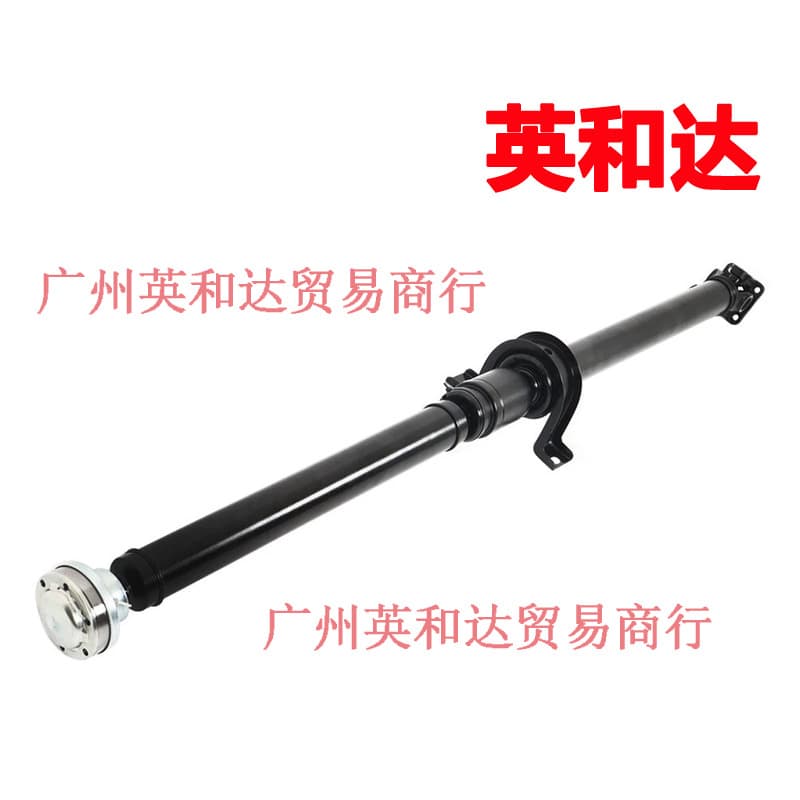Suitable for Chevrolet gMC Buick rear driveshaft assemblies 25815077, 25995544