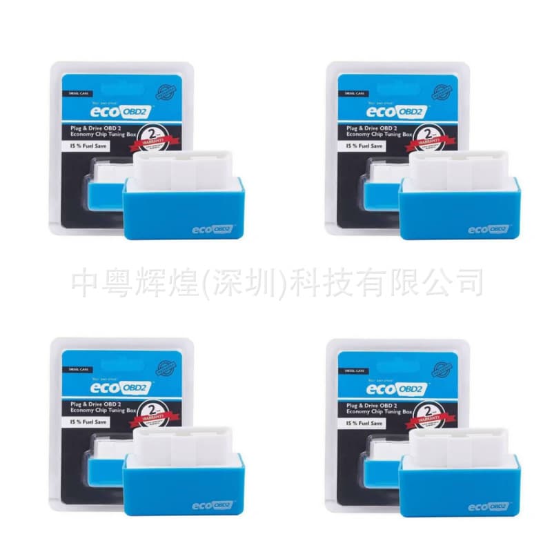 Smart Special Super Nitro Fuel Saver ECO OBD2 Plug and Drive Power Upgrade Fuel Economy