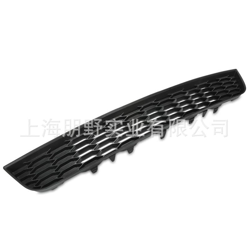 Compatible with Ford Mustang Front Bumper Lower Grille Lower Mesh Lower Bumper Grille DR3Z17K945AB