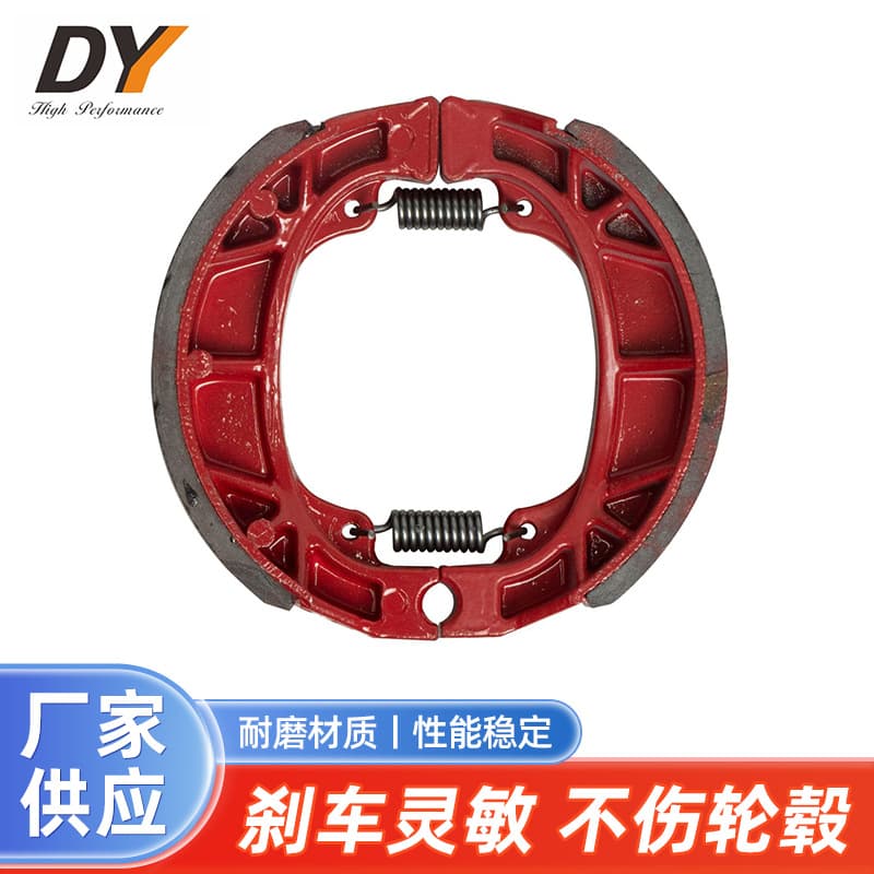 Motorcycle Brake Lining CG125 Imitation Ghost Fire Fuxi GY6125 Rear Brake Shoe Drum Brake Wholesale