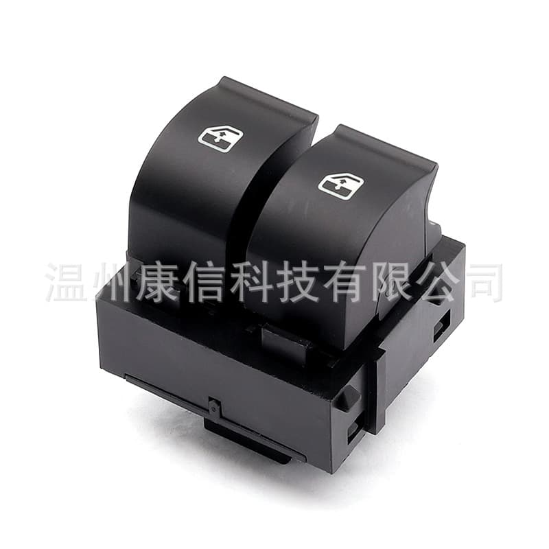 03211A956 is suitable for Fiat Grande Punto glass lift switch