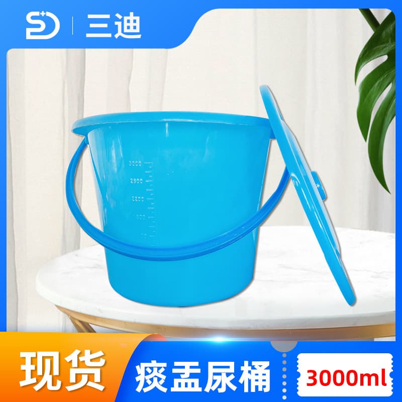 Large Capacity Plastic Bucket Hospital Use Thickened Urinal for Children 3000ML with Graduations and Handle