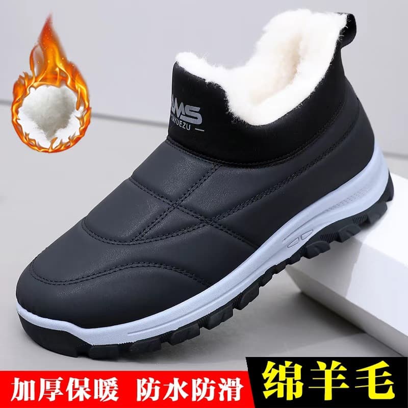 Men's Shoes Winter New Fleece Lined Casual Cross-Border Drop Shipping Snow Boots Warm Comfortable Slip-On Anti-Slip Dad Shoes