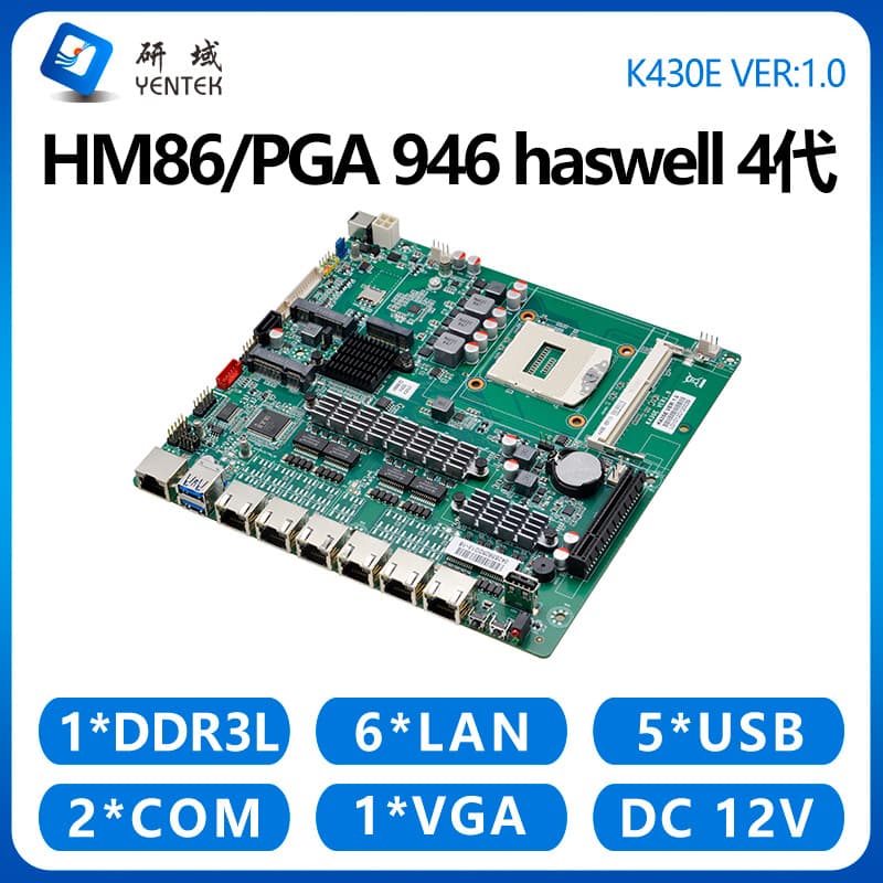 Yanyuan K430E Soft Router Motherboard 6-port HM86 PGA946 Industrial PC 5G iKuai ROS Network Security Server