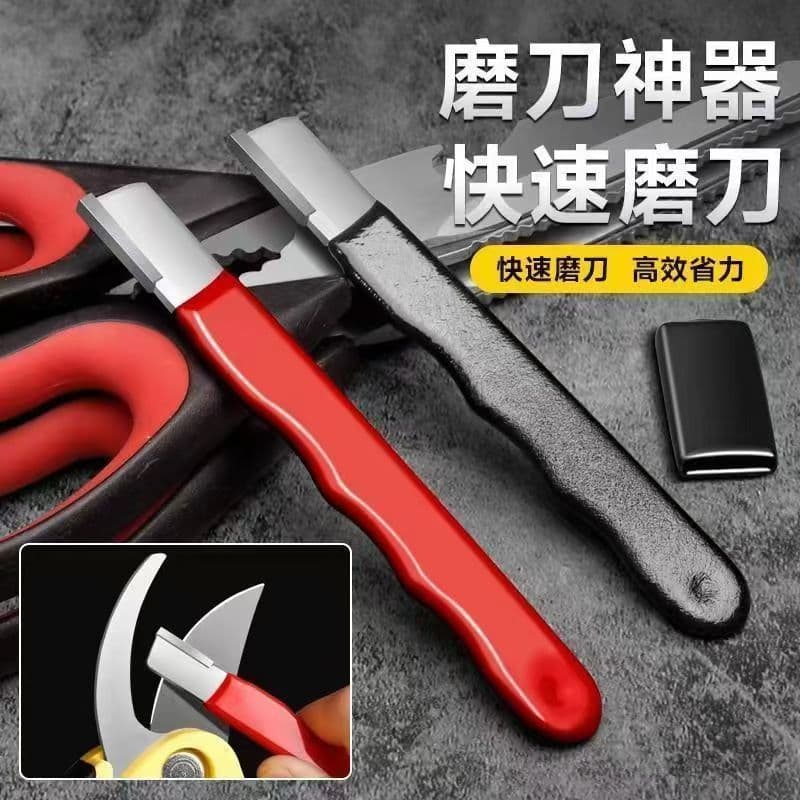 Knife Sharpening Tool, Blade Sharpener, Whetstone, Household Pruner Quick Sharpener, Scissors, Kitchen Knife Sharpening Tool