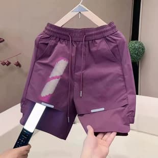 2026 New Men's Shorts Summer Thin Five-Point Shorts Lightweight Breathable Quick-Dry Casual Sports High-End Fashion Shorts