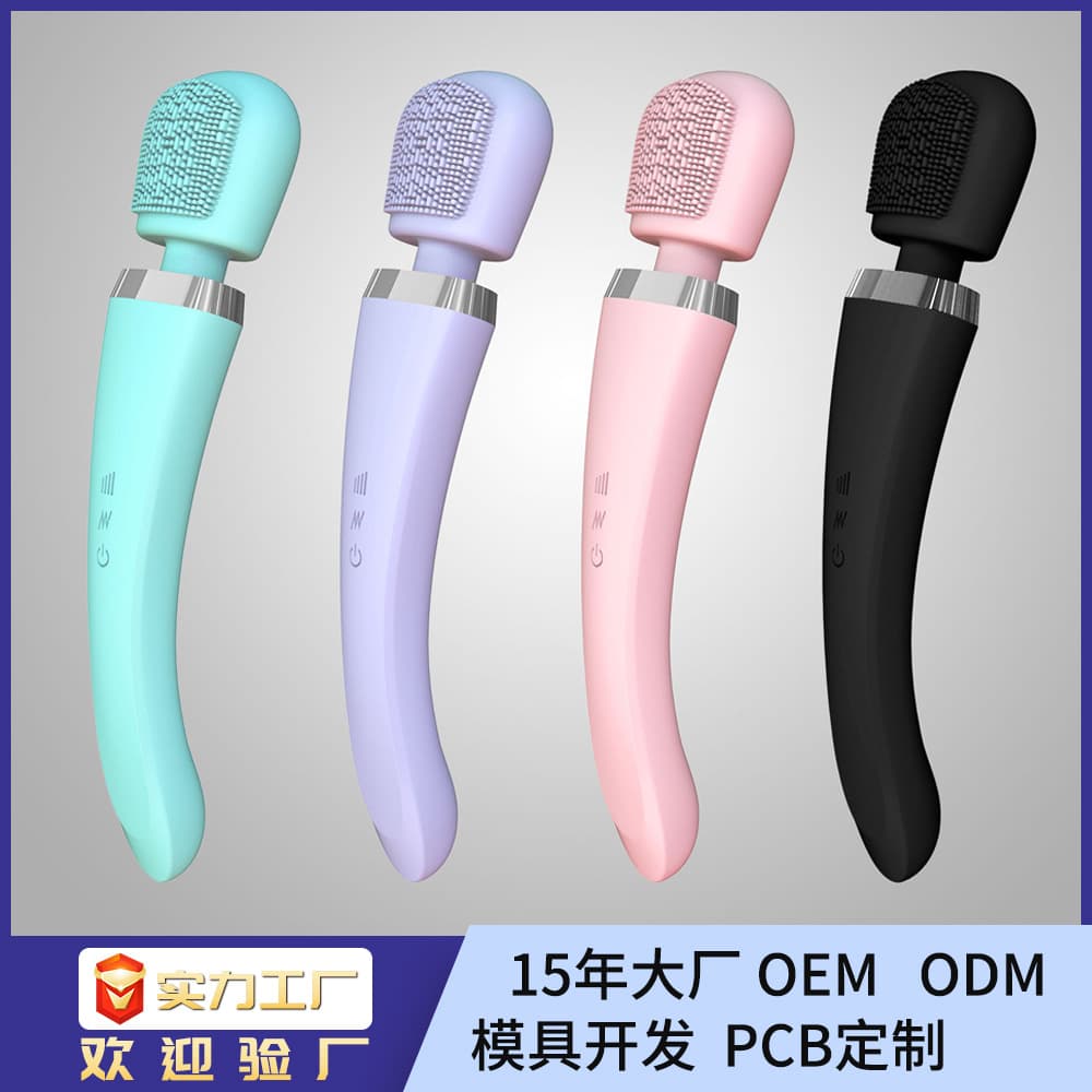 New Electric Silicone Shower Brush Waterproof Rechargeable Back Scrubber Full Automatic Massage Brush