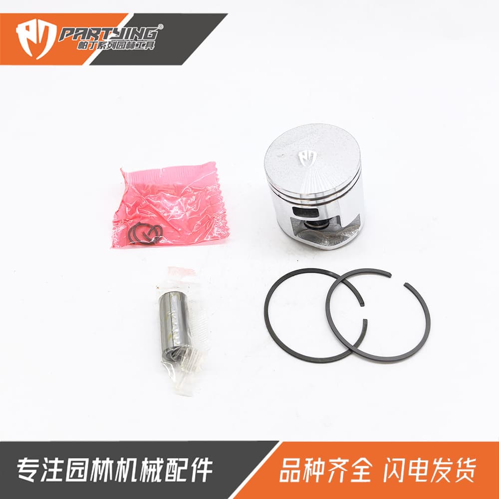 FS240C FS240R Cylinder Piston FS260 40mm 4147 020 1206 FS360 Paper Gasket