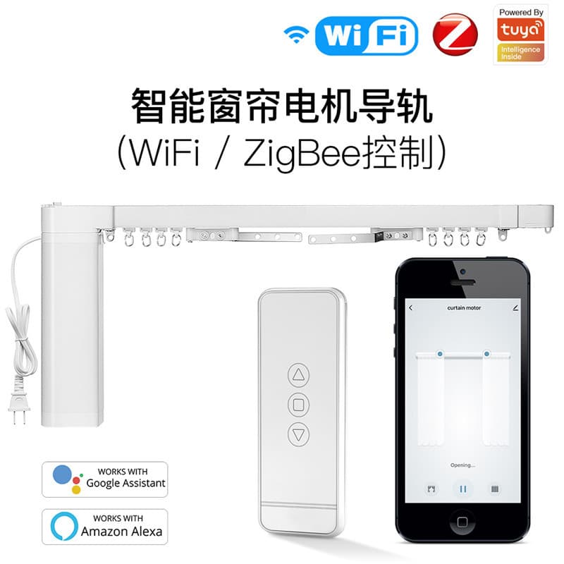 Smart Home Curtain Motor Zigbee/WiFi Voice Timer Electric Track Motor App Controlled Safety Protection