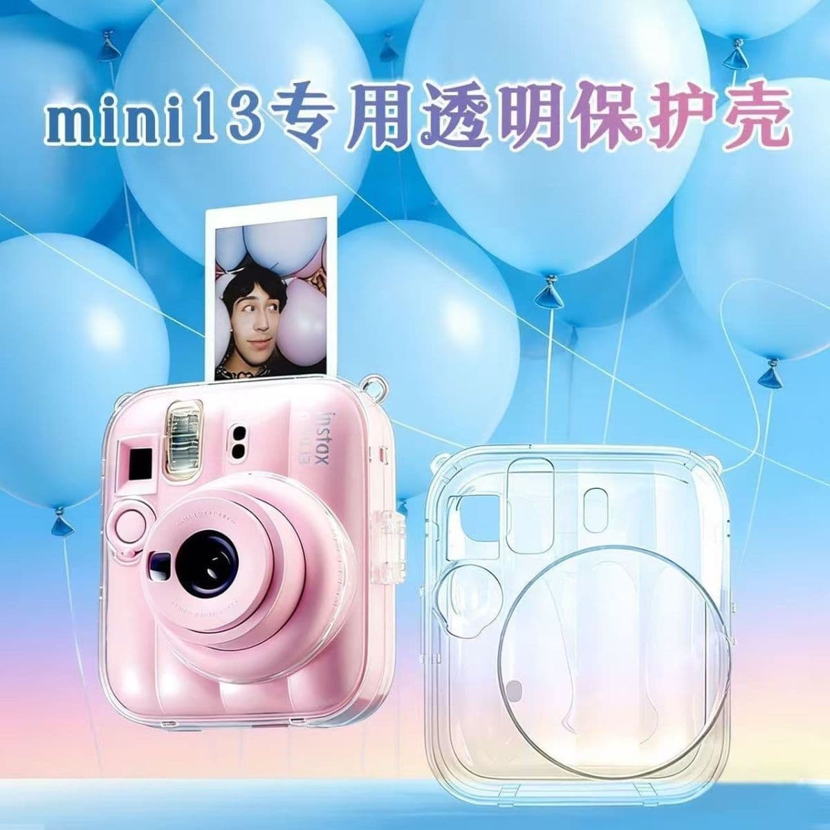 Mini 13 Transparent Case for Instax Crystal Hard Shell with Chain Camera Protection