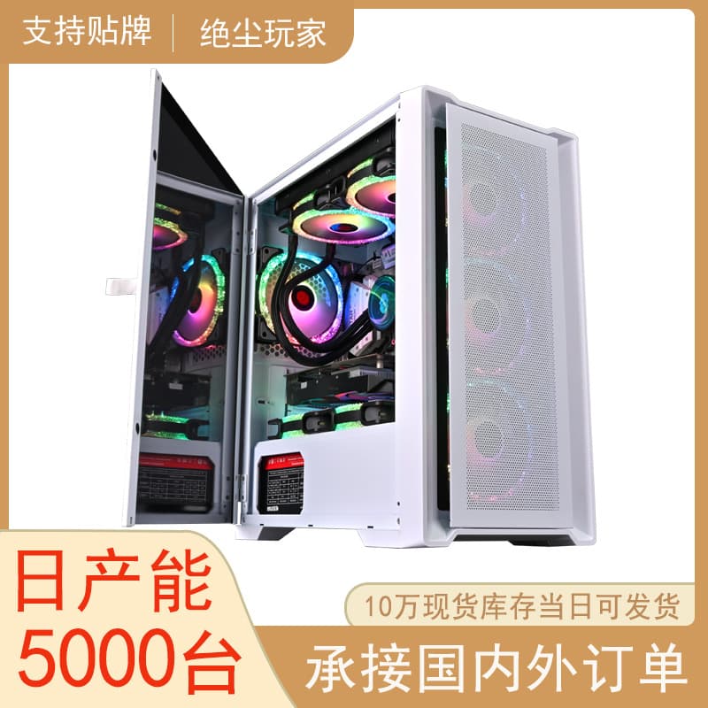 Cross-border M2 Tempered Glass Wide-body PC Case for Desktop Gaming Rigs with Card Power-On Feature