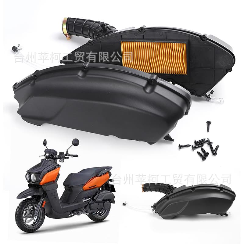 Tank 150 Motorcycle Air Filter Assembly BWS Motorcycle Air Filter Assembly Motorcycle 150 Air Filter