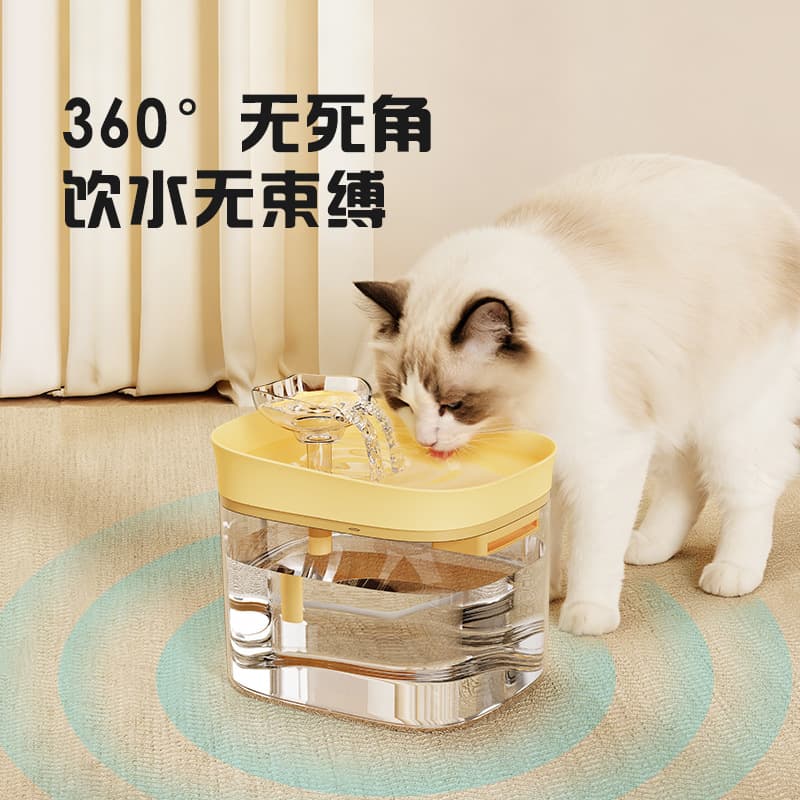 Pet Smart Water Fountain, Flowing Cat Water Dispenser, Silent Large Capacity Circulating Waterer, Automatic Pet Waterer