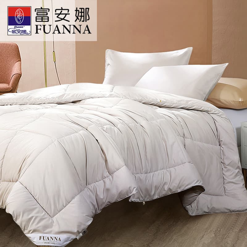 Fuanna New Zealand Pure Wool Quilt Thickened Warm Winter Duvet [Bulk Order Discount] Autumn/Winter